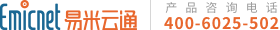 客服電話(huà)請(qǐng)撥打-400-6025-502